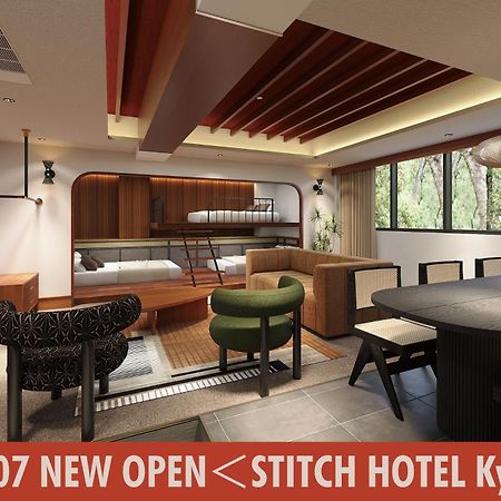 Stitch Hotel Кіото Екстер'єр фото